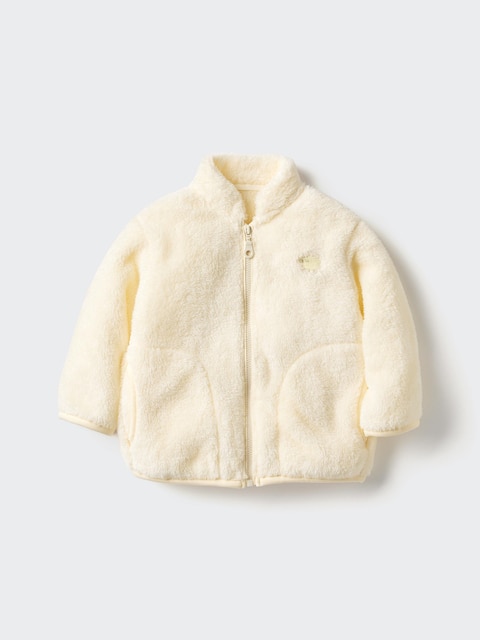 Uniqlo Gebroken Wit - Fluffy Fleece Jack - 3 Jaar (100Cm)