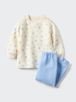 Toddler Quilted Pyjamas (Patterned)