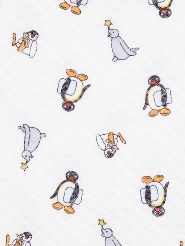 Toddler Clay Animation UT Quilted Pyjamas