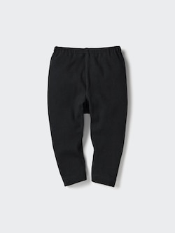 Toddler Relaxed Leggings (Ribbed)