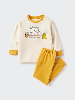 Picture Book Pyjamas
