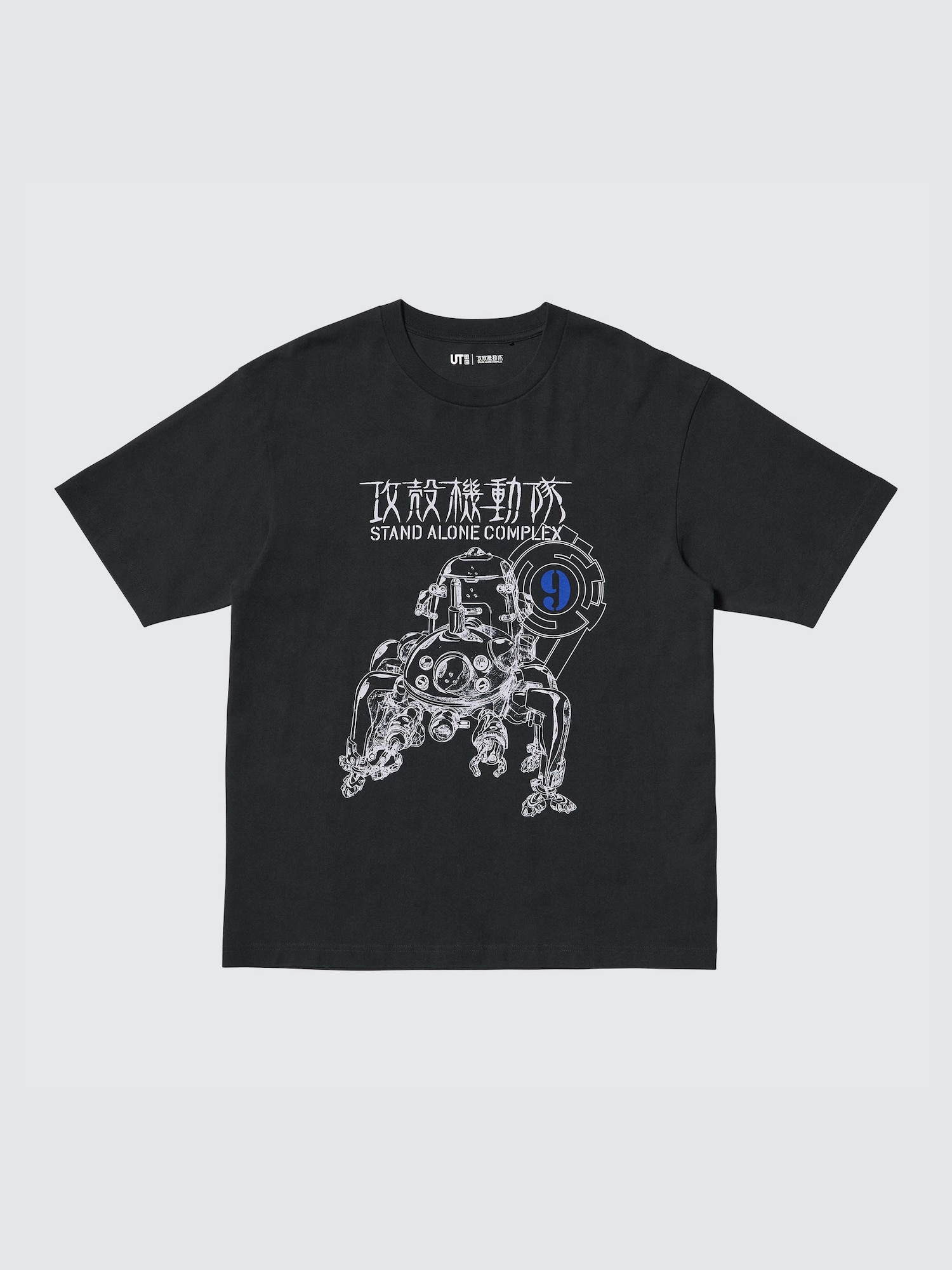 UT ARCHIVE Ghost In The Shell UT Graphic T-Shirt | UNIQLO US