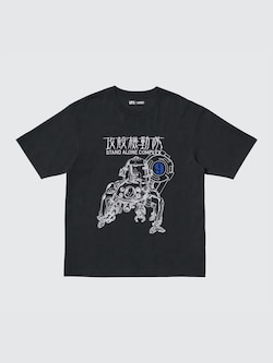 UT ARCHIVE Ghost In The Shell UT Graphic T-Shirt