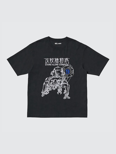 T-shirt UT SF Anime