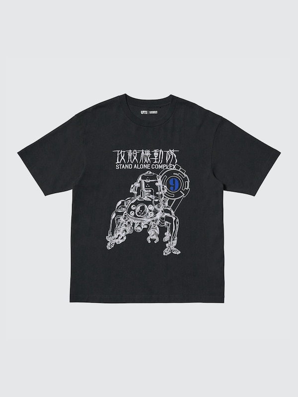 UT ARCHIVE Ghost In The Shell UT Graphic T-Shirt