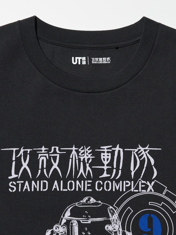 UT ARCHIVE Ghost In The Shell UT Graphic T-Shirt