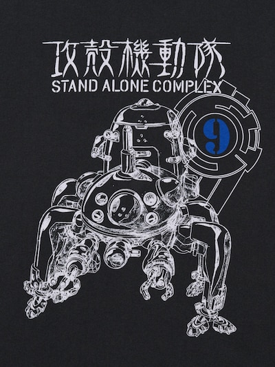 T-shirt UT SF Anime