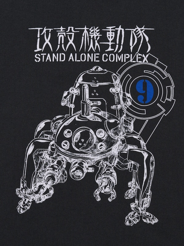 UT ARCHIVE Ghost In The Shell UT Graphic T-Shirt