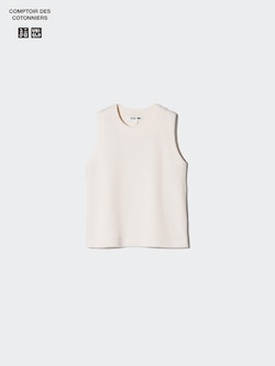 Cotton Popcorn Short Jumper (Sleeveless)