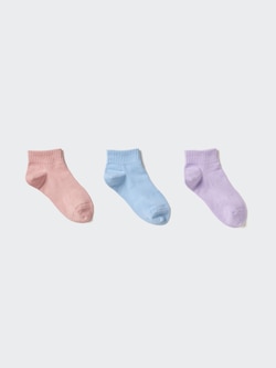 Short Socks | 3 Pairs