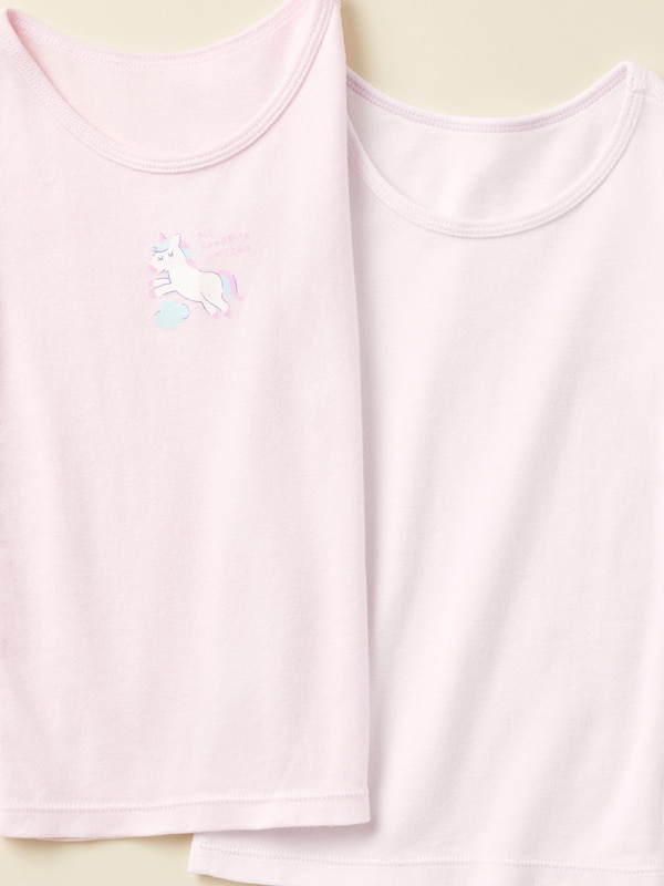 Cotton Ribbed T-Shirt (2 Pack, Printed)