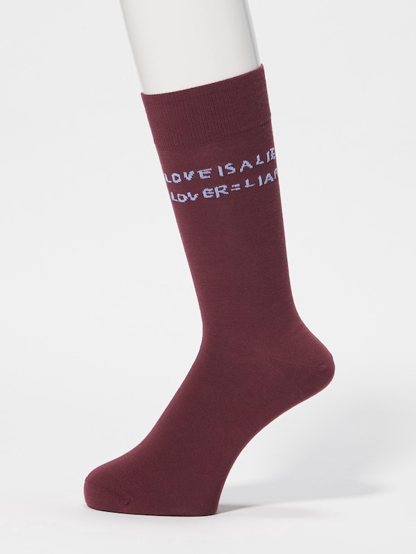 Basquiat Socks