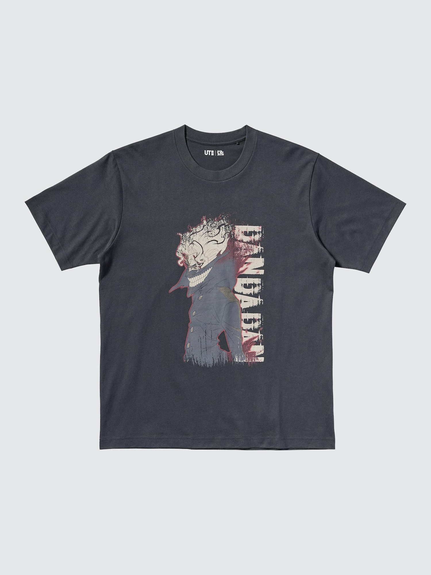 ◆大人気◆ ◆HILLDA◆ Lust Slim Tee_2 Color Hilda) Lust Slim Tee [Beige] #힐다,#Hillda,#반팔,#베이지반팔