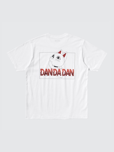 Dan da Dan UT Graphic T-Shirt