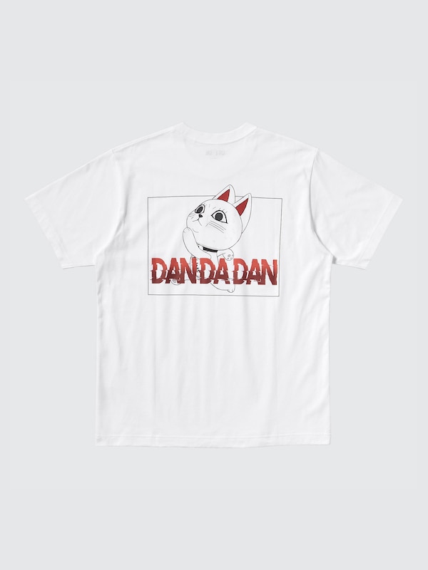 Dan Da Dan UT Graphic T-Shirt