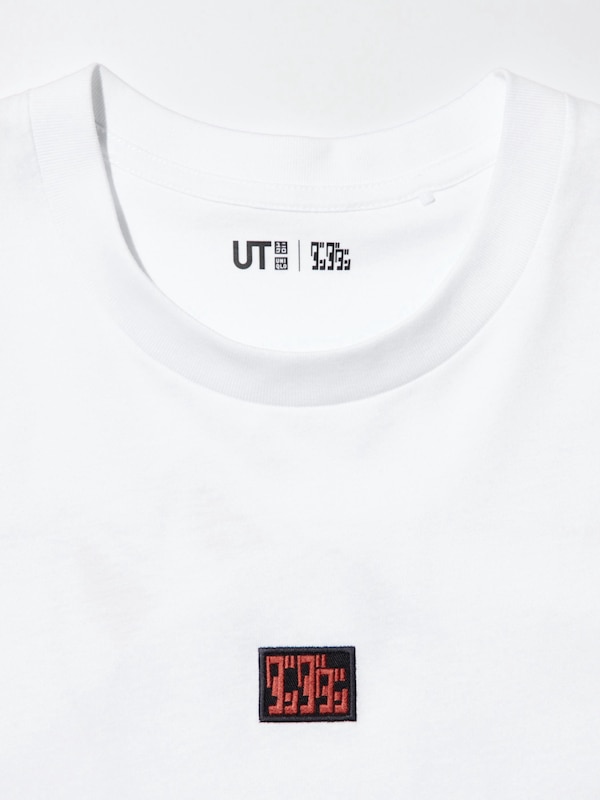 Dan Da Dan UT Graphic T-Shirt