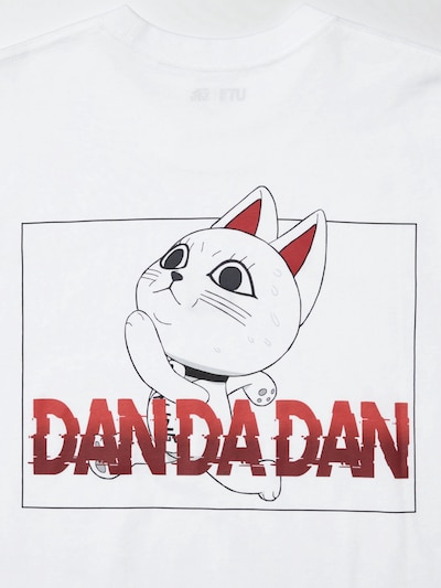 Dan da Dan UT Graphic T-Shirt