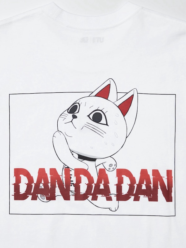 Dan Da Dan UT Graphic T-Shirt