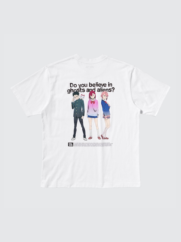 Dan Da Dan UT Graphic T-Shirt