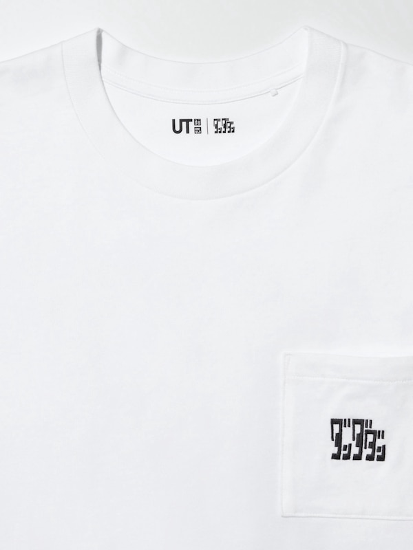 Dan Da Dan UT Graphic T-Shirt