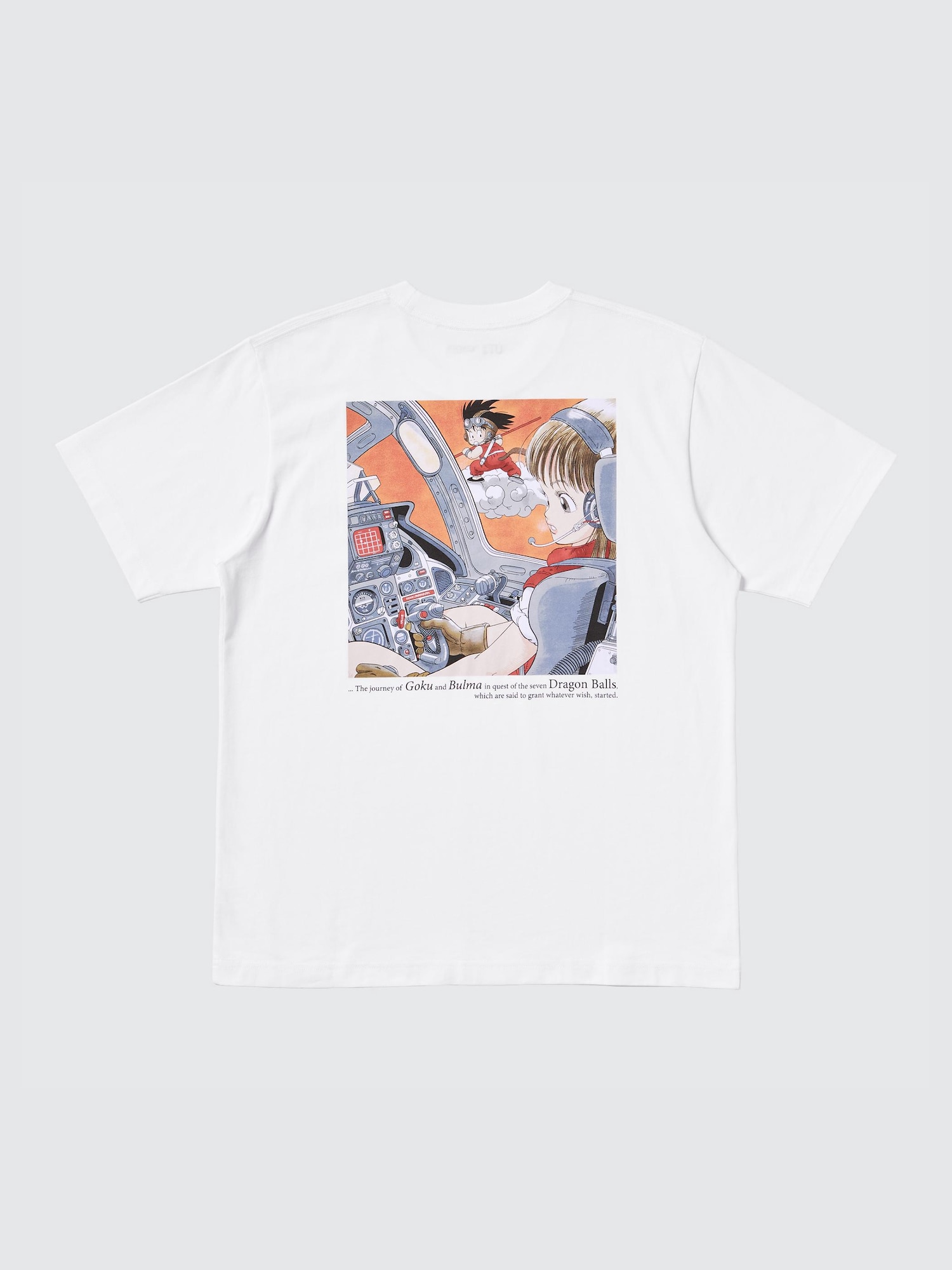 送料無料！ドラゴンボール UT グラフィック Tシャツ (L) 送料無料！ドラゴンボール UT グラフィック Tシャツ (L) (UNIQLO