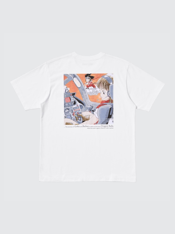Dragon Ball DAIMA UT Graphic T-Shirt