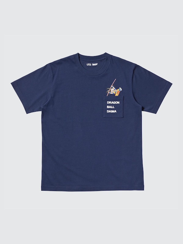 Dragon Ball DAIMA UT Graphic T-Shirt