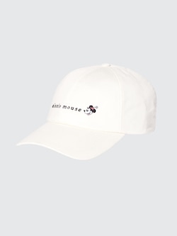UV Protection Cap