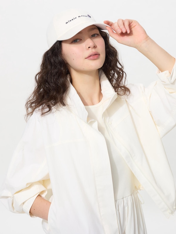 UV Protection Cap