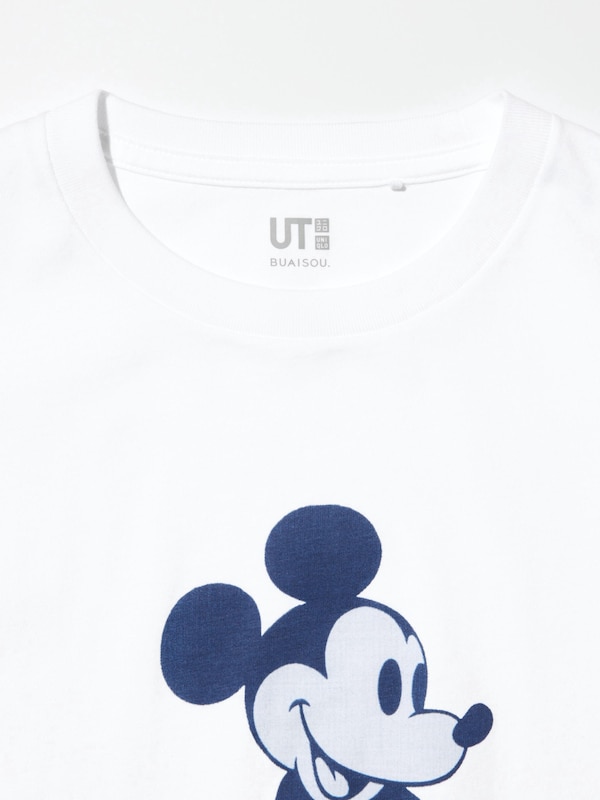 Disney in Blue UT Graphic T-Shirt