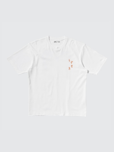 MANGA curation UT Graphic T-Shirt