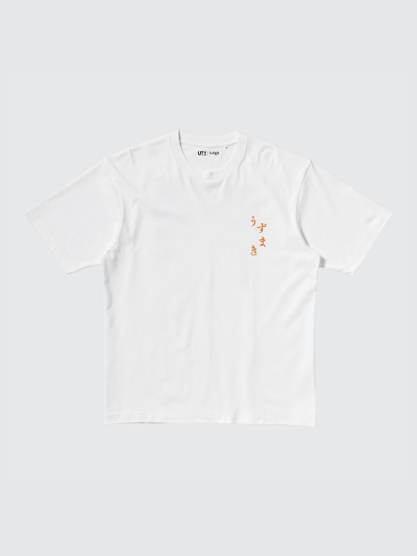 MANGA curation UT Graphic T-Shirt | Uzumaki
