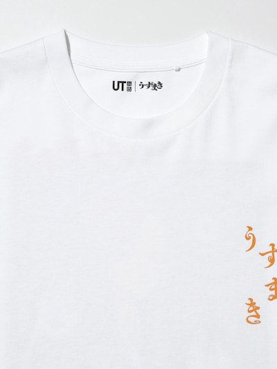MANGA curation UT Graphic T-Shirt