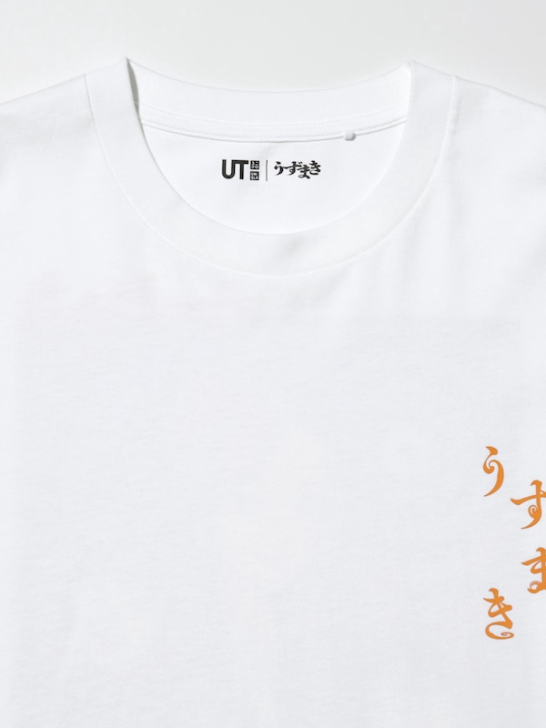 MANGA curation UT Graphic T-Shirt | Uzumaki