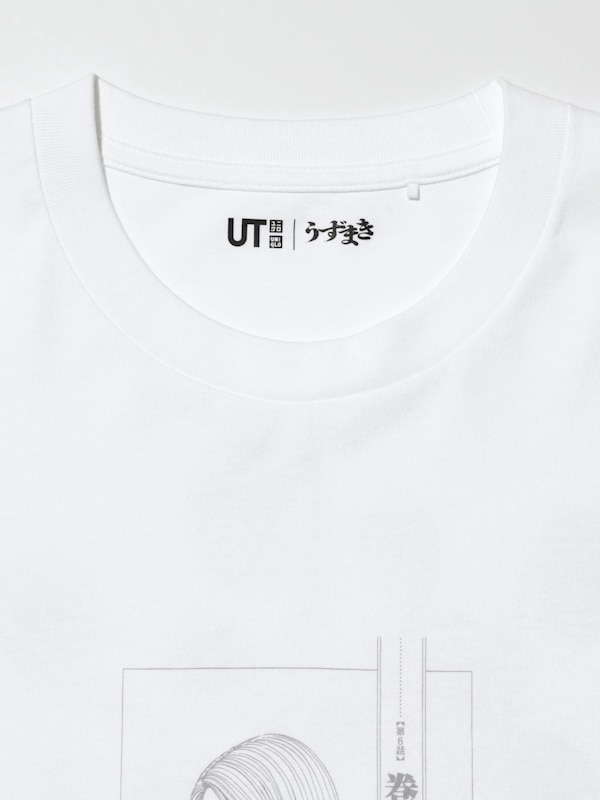 MANGA curation UT Graphic T-Shirt | Uzumaki