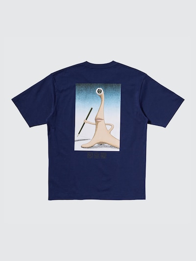 MANGA curation UT Graphic T-Shirt | Parasyte