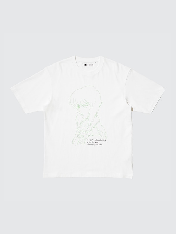 UT ARCHIVE Ghost In The Shell UT Graphic T-Shirt