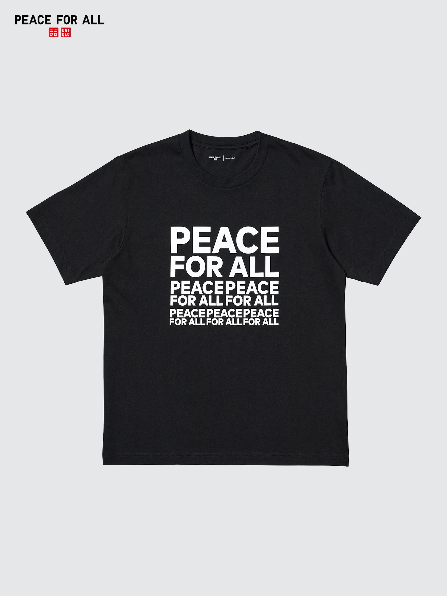 Unisex PEACE FOR ALL Graphic T-Shirt | Kashiwa Sato | UNIQLO US