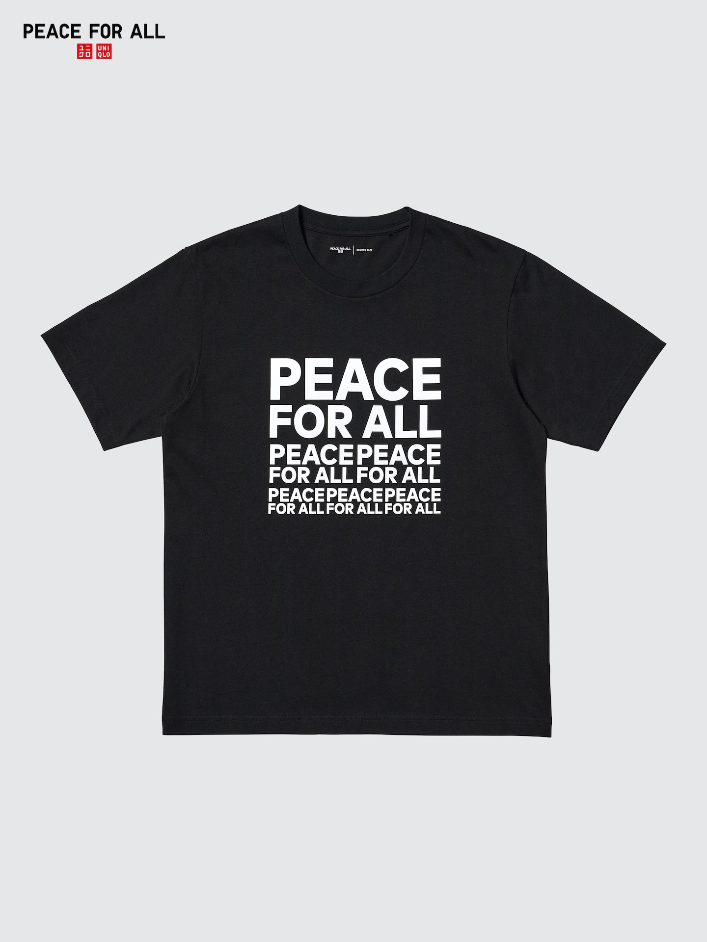 Футболка Uniqlo Peace For All с принтом, Kashiwa Sato, цвет: Чёрный — фото 1