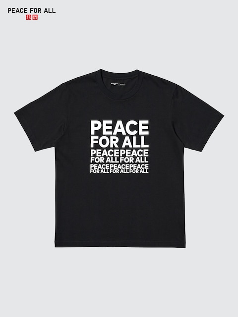 Uniqlo PEACE FOR ALL Graphic T-Shirt | Kashiwa Sato