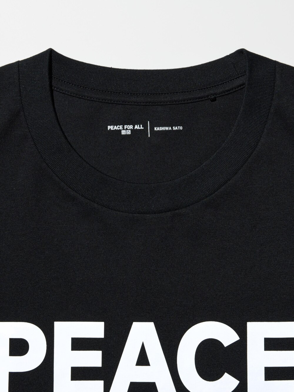 Uniqlo PEACE FOR ALL Graphic T-Shirt | Kashiwa Sato — фото 2