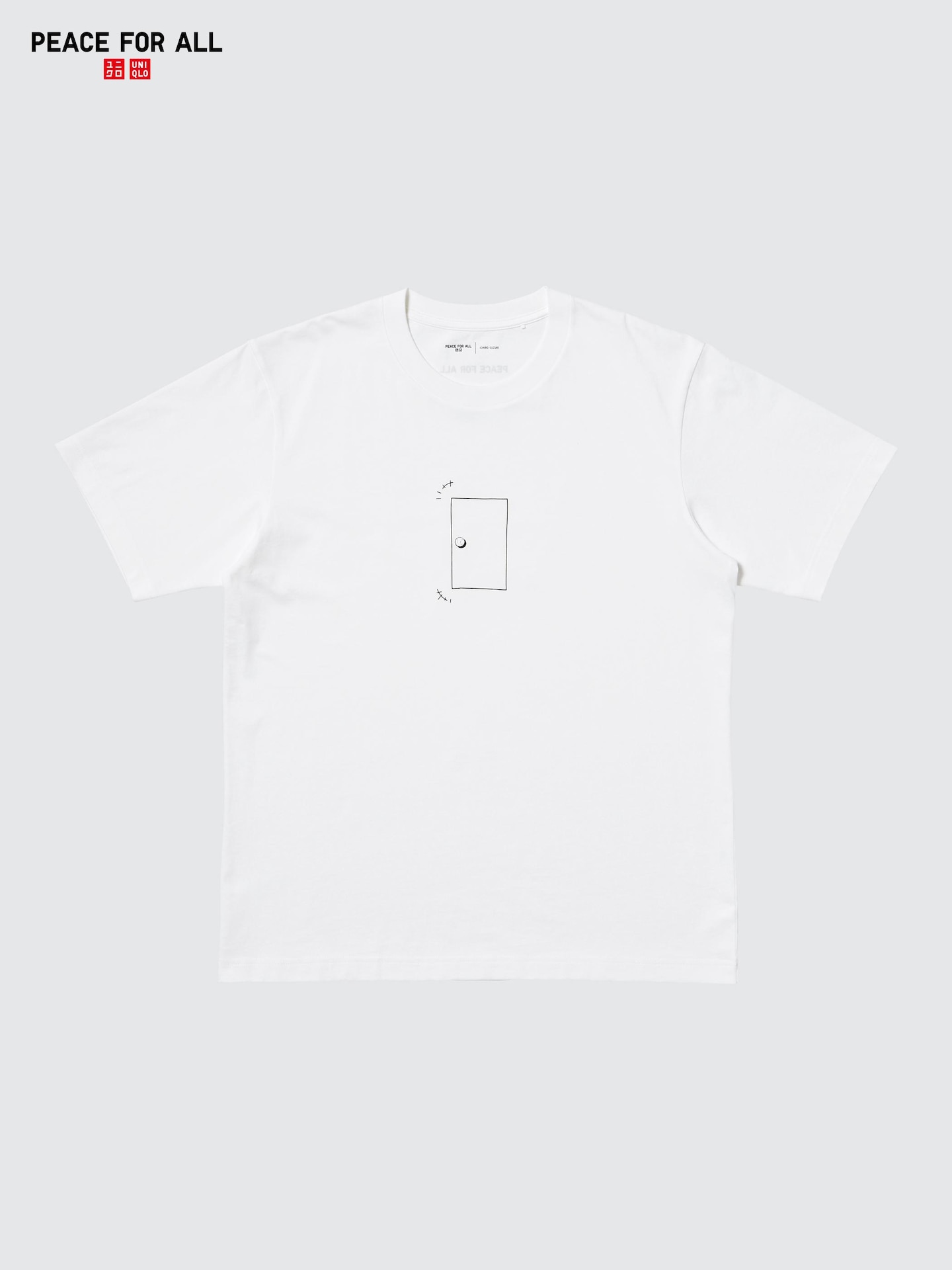 Футболка Uniqlo Peace For All с принтом, Ichiro Suzuki, цвет: Белый — фото 1
