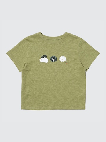 WAGARA (Animals) UT Graphic T-Shirt | Cropped