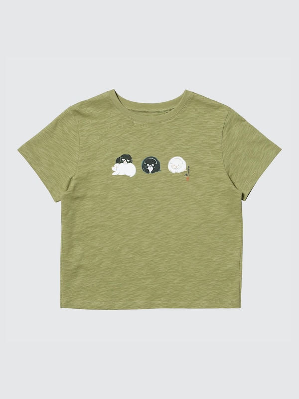 WAGARA (Animals) UT Graphic T-Shirt | Cropped
