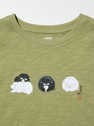 WAGARA (Animals) UT Graphic T-Shirt | Cropped
