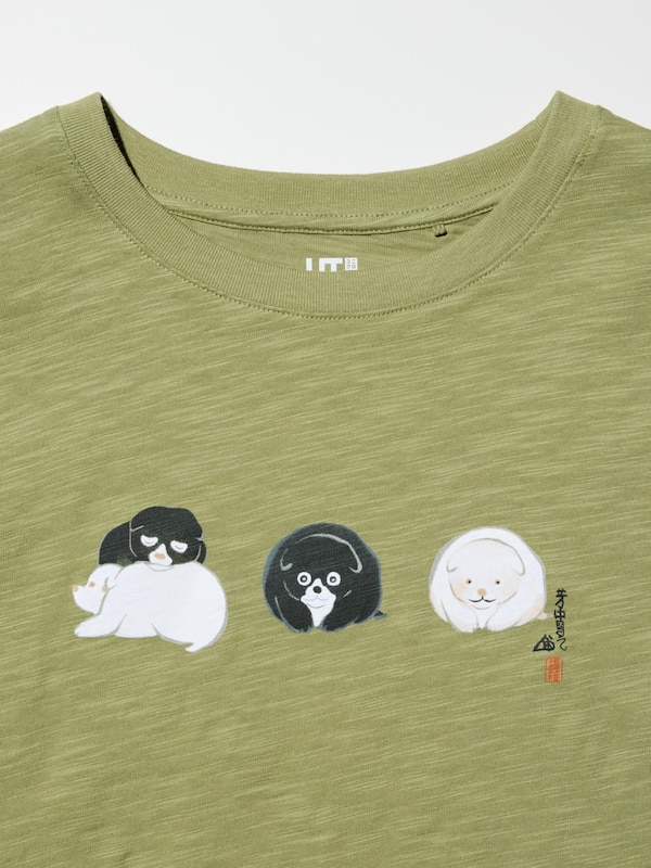 WAGARA (Animals) UT Graphic T-Shirt | Cropped