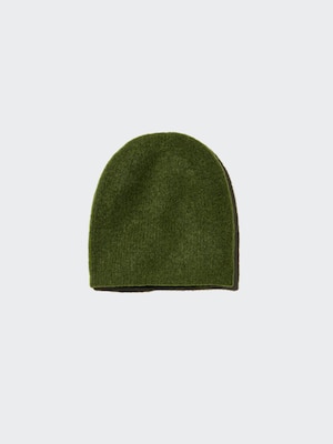 Souffle Yarn Knitted Beanie