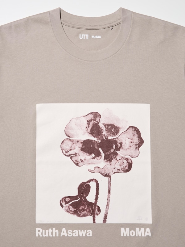 MoMA Art ICONS UT Graphic T-Shirt