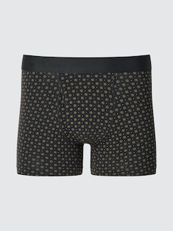 Cotton Boxer Briefs | Printed