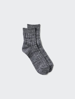 Melange Half Socks